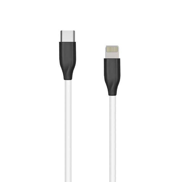 Silikoninis Kabelis USB Type C Lightning 2m Baltas Viskas Namams