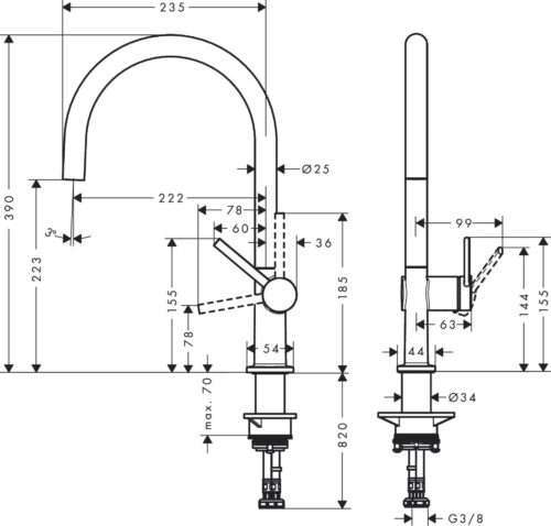 Virtuvinis maišytuvas Hansgrohe Talis M54 72804670